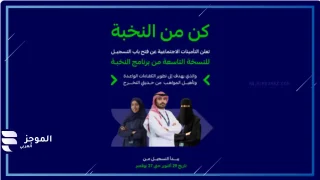 التأمينات الإجتماعية
