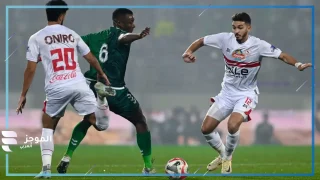 الزمالك والمصري