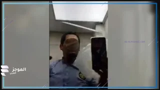 بعد التحقيقات الأولية… أخر تطورات قضية تصوير عامل نظافة لموظفة في دورة المياه