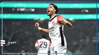 مرموش يسجل.. فرانكفورت يمطر شباك بوخوم بسباعية بالدوري الألماني