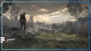 لعبة S.T.A.L.K.E.R. 2: Heart of Chornobyl