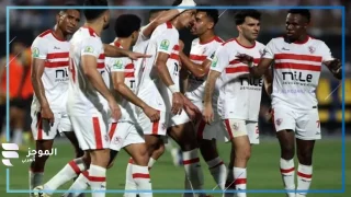 عودة الونش.. غيابات الزمالك قبل مواجهة المصري البورسعيدي في دوري النيل