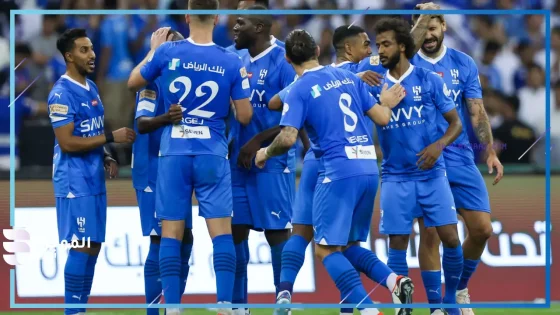 استعدادًا لكأس العالم للأندية.. الهلال يتفاوض مع التعاون لضم المدافع عون السلولي
