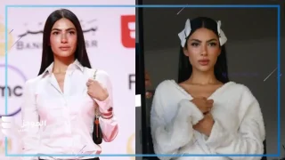 هدى المفتي