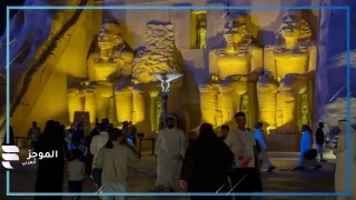 الأسبوع المصري في موسم الرياض