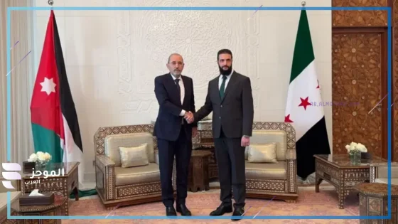 الشرع والصفدي