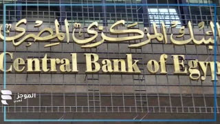 أذون خزانة