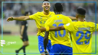 النصر