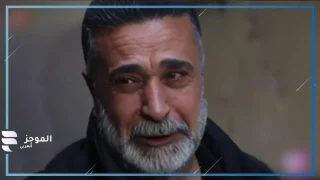 بسام دكاك
