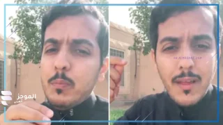 صانع المحتوى محمد بن حمد