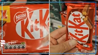 كيت كات