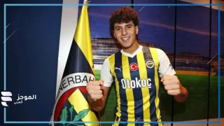 بعد ربط اسمه بالقلعة الحمراء.. عمر فايد يكشف عن رغبته الأولى في مسيرته ورسالة مورينيو المفاجئة
