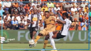 ضمن المجموعة الأولى.. مازيمبي يفشل في تحقيق فوزه الأول بدوري أبطال إفريقيا بعد التعادل المثير أمام يانج أفريكانز