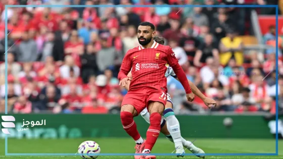 بات قريبًا.. محمد صلاح يقترب من الانتقال إلى الدوري السعودي