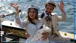 مسلسل شاكر باشا