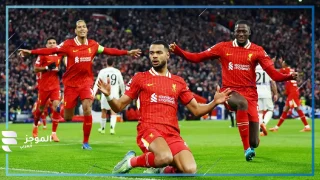 تعرف على تشكيل ليفربول