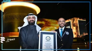 حصول الهيئة على أكبر درع في العالم