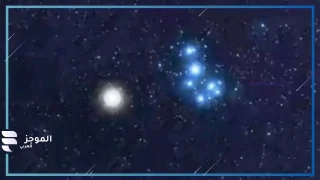 الفلك