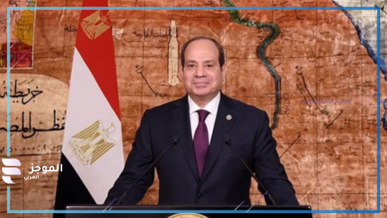 القوات المصرية في الصومال