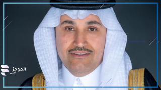 دعم التعدين