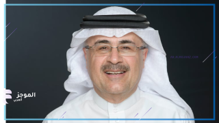 المملكة تسعى لزيادة إنتاج الطاقة
