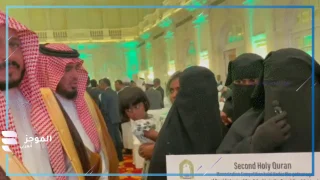 فتاة كفيفة تحفظ القرآن كاملاً