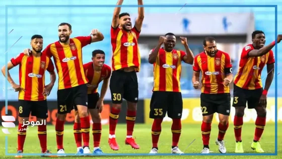 مباراة الترجي ودجوليبا