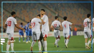 مباراة الزمالك ومودرن سبورت