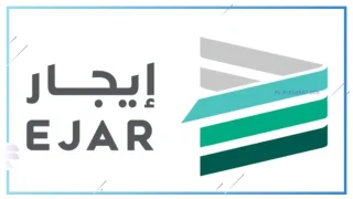 إيجار