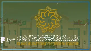 الأمم المتحدة