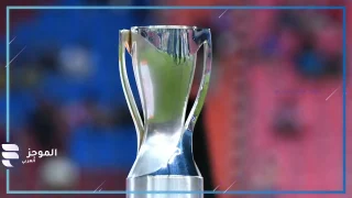 القنوات الناقلة لمباريات كأس آسيا للشباب