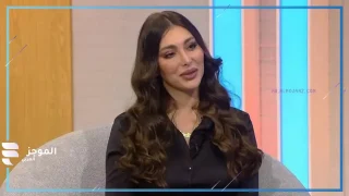 وفاة انجي مراد