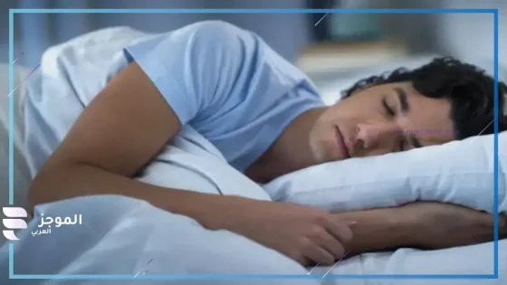 تفسير حلم شخص يضع رأسه على رجلي في المنام للمرأة لابن سيرين