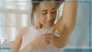 تفسير حلم شعر الإبط ورمزه في المنام للمرأة لابن سيرين