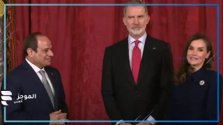 ملك إسبانيا فيليبي السادس يستقبل الرئيس السيسي