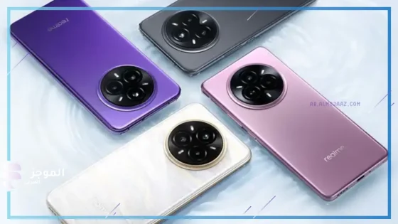 Realme 14