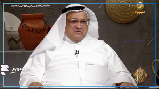 موقف طريف