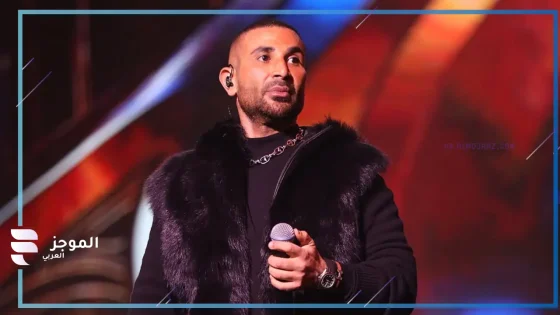 بكلمات طريفة.. أحمد سعد يُشيد بأداء دينا الشربيني وهدى المفتي في رمضان 2025