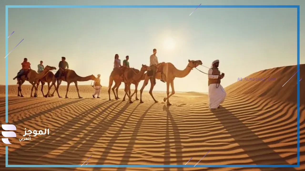 فروع  عائلة الازوري 