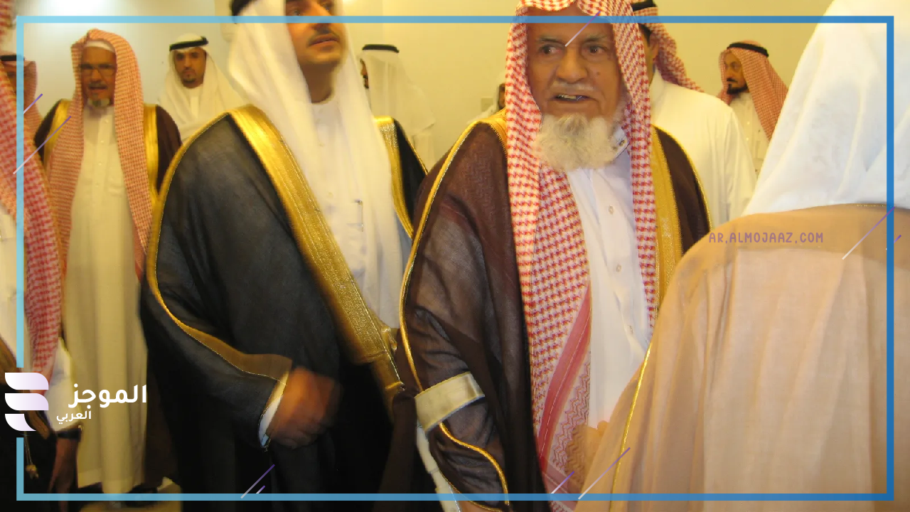 تاريخ قبيلة آل موسى