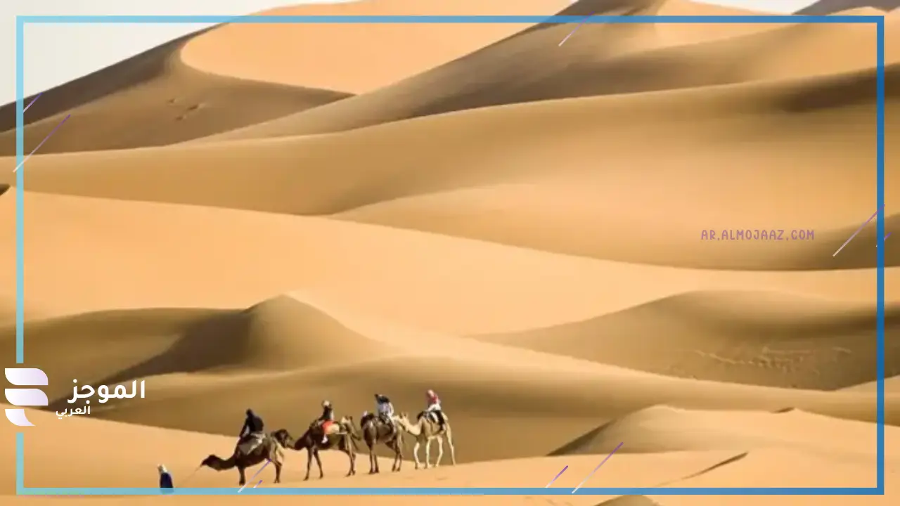 فروع قبيلة الحوشان