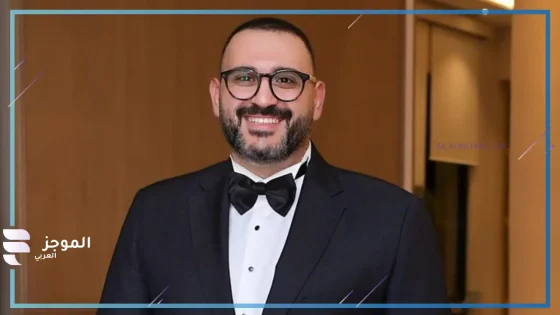 يخضع لعلاج نفسي.. تصريحات جريئة من الفنان أكرم حسني في برنامج “حبر سري”