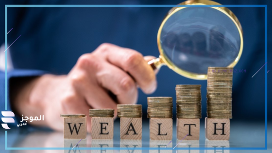 أثرياء الشرق الأوسط