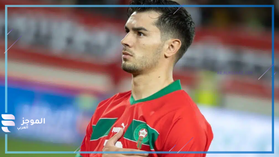 دياز يجتاح المغرب