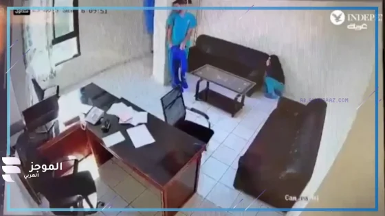 إطلاق النار في مستشفى بلبنان