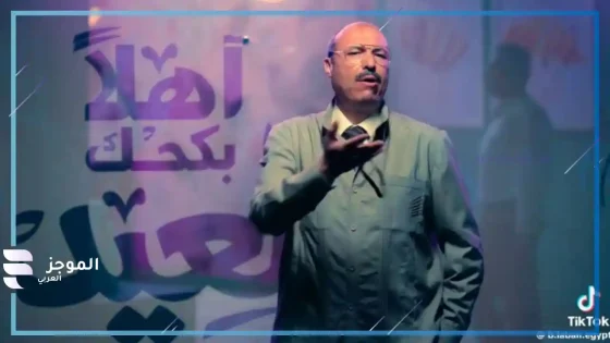 إعلان بلبن المسيء للعبد