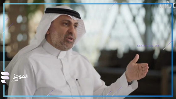 إقصاء الشركات الوطنية