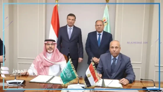 اتفاق بين مركز البحوث الزراعية وشركة السعودية الخضراء