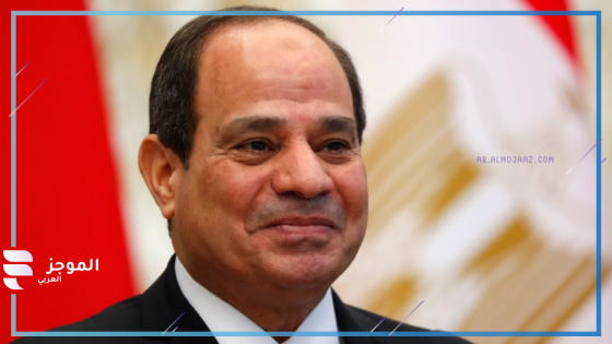 شاهد… احتفال الرئيس “عبد الفتاح السيسي” مع وزارة الأوقاف في ليلة القدر