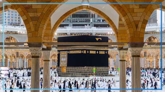 الهيئة العامة للإحصاء